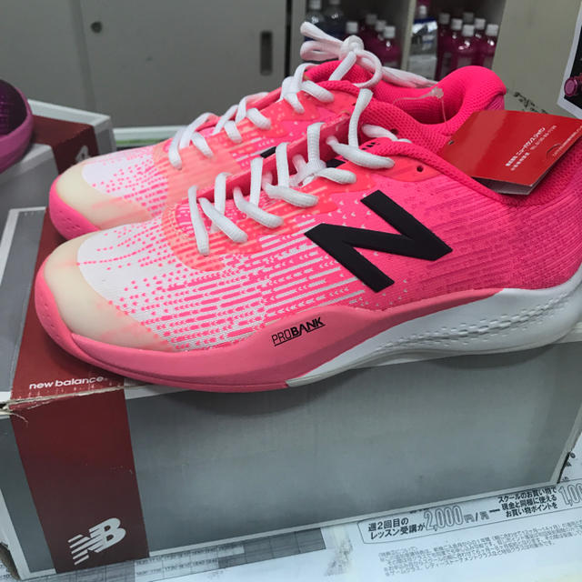 New Balance - ニューバランス テニスシューズ オムニクレー用 25.5cm