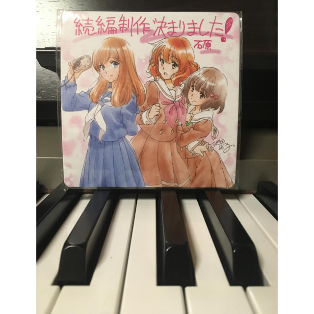 【新品・未開封】響け！ユーフォニアム  エンタメ/ホビーのアニメグッズ(その他)の商品写真