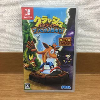 ニンテンドースイッチ(Nintendo Switch)の クラッシュ・バンディクー ブッとび3段もり! ボーナスエディション (家庭用ゲームソフト)