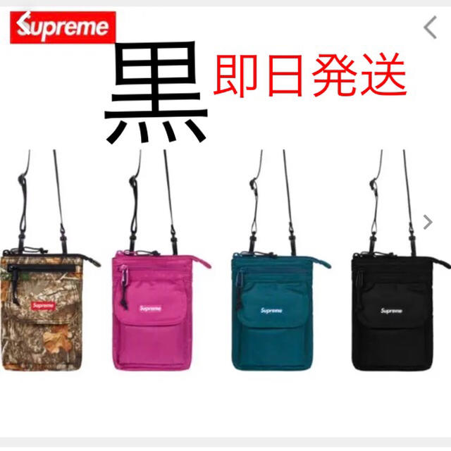 supreme 2019aw week1  shoulder bag 黒