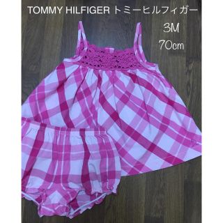 トミーヒルフィガー(TOMMY HILFIGER)のTOMMY HILFIGER トミーヒルフィガー トップス&パンツ 70cm(タンクトップ/キャミソール)