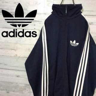 アディダス(adidas)の【かな様専用】アディダスオリジナルス☆刺繍ロゴ サイドライン トラックトップ(シャツ)