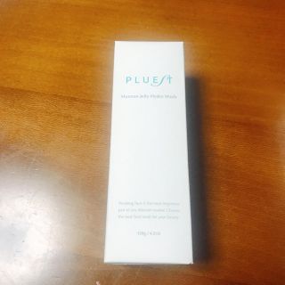 プルエスト 洗顔(洗顔料)
