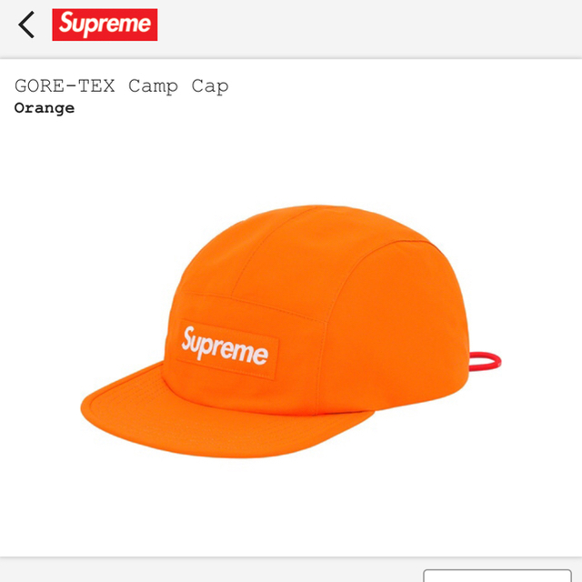 帽子supreme GORE-TEX Camp Cap