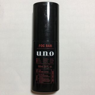 シセイドウ(SHISEIDO (資生堂))のウーノ フォグバー がっちりアクティブ (ヘアワックス/ヘアクリーム)