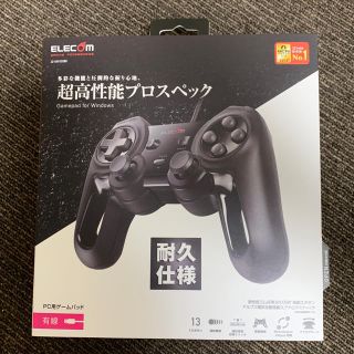 エレコム(ELECOM)のエレコム PC用高性能ワイヤレスゲームパッド 新品(その他)