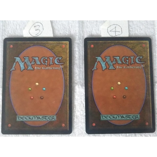 マジック：ザ・ギャザリング(マジックザギャザリング)のMTG ミラージュ ファイレクシアン・ドレッドノート  日本語版 ２枚 エンタメ/ホビーのトレーディングカード(シングルカード)の商品写真