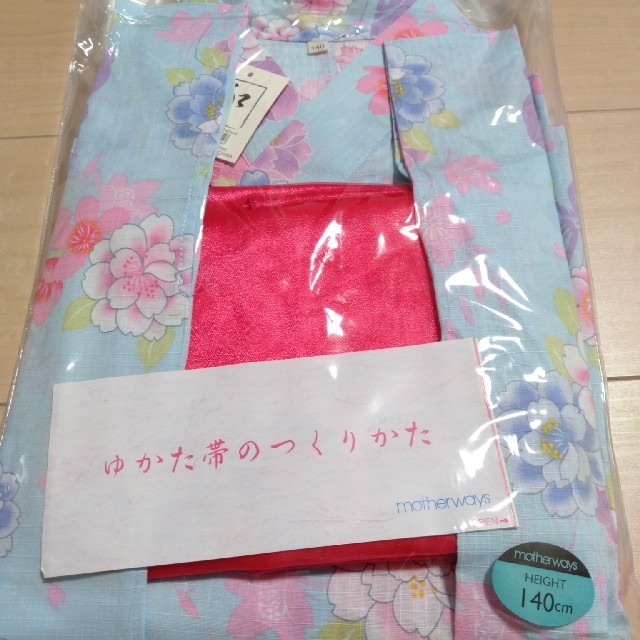 motherways(マザウェイズ)のマザウェイズ浴衣 キッズ/ベビー/マタニティのキッズ服女の子用(90cm~)(甚平/浴衣)の商品写真