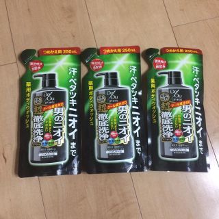 ロートセイヤク(ロート製薬)のデ・オウ ノンメントール つめかえ用 250ml×3個セット(ボディソープ/石鹸)