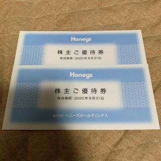 ハニーズ(HONEYS)の優待 ハニーズ 6,000円分(ショッピング)