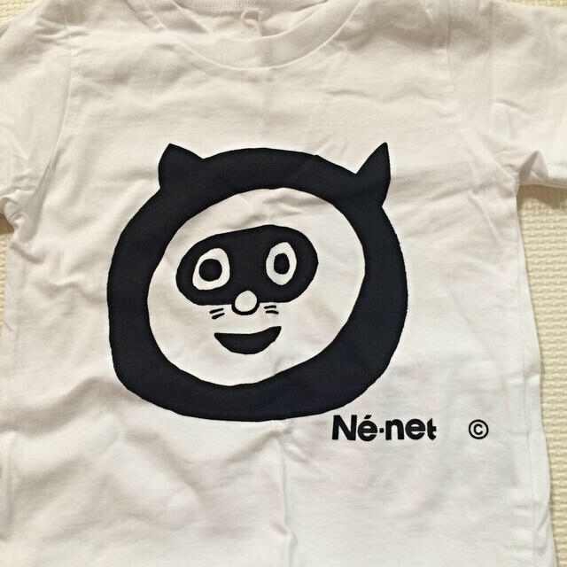 Ne-net(ネネット)の新品☆ネネット Tシャツ 80サイズ キッズ/ベビー/マタニティのベビー服(~85cm)(Ｔシャツ)の商品写真