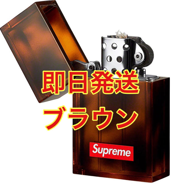 Supreme(シュプリーム)のSupreme Tsubota Pearl Hard Edge Lighter メンズのファッション小物(タバコグッズ)の商品写真