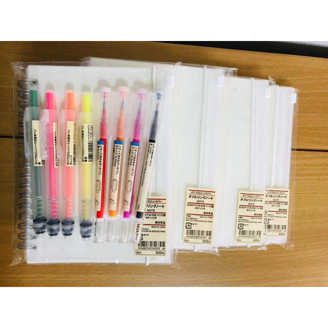 MUJI (無印良品)(ムジルシリョウヒン)の無印良品 文房具 12点セット インテリア/住まい/日用品の文房具(ノート/メモ帳/ふせん)の商品写真