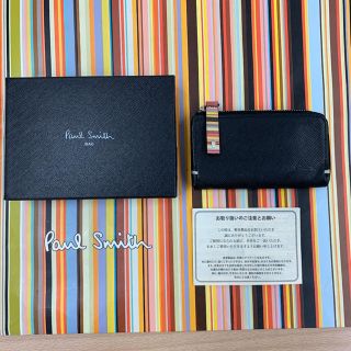 ポールスミス(Paul Smith)のPaul Smith  ポール スミス  キーケース 4連リング  (キーケース)