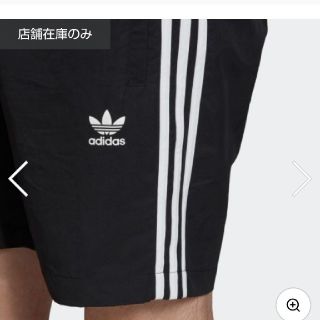 アディダス(adidas)のアディダス 着 M(ショートパンツ)