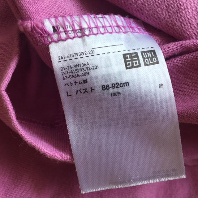 UNIQLO(ユニクロ)のユニクロ レディース L 半袖 Tシャツ レディースのトップス(Tシャツ(半袖/袖なし))の商品写真