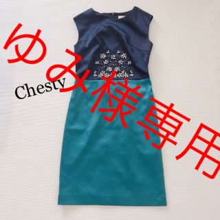 チェスティ(Chesty)のChesty バイカラービジューワンピース(ミディアムドレス)