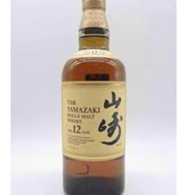 山崎12年❣️サントリー シングルモルト ウイスキー 700mlと山崎