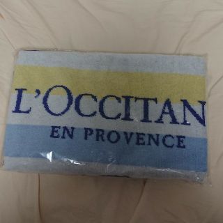 ロクシタン(L'OCCITANE)のロクシタン非売品バスタオル(タオル/バス用品)