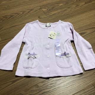 マザウェイズ(motherways)の新品★タグ付き★マザウェイズ★カーディガン★サイズ97cm(カーディガン)