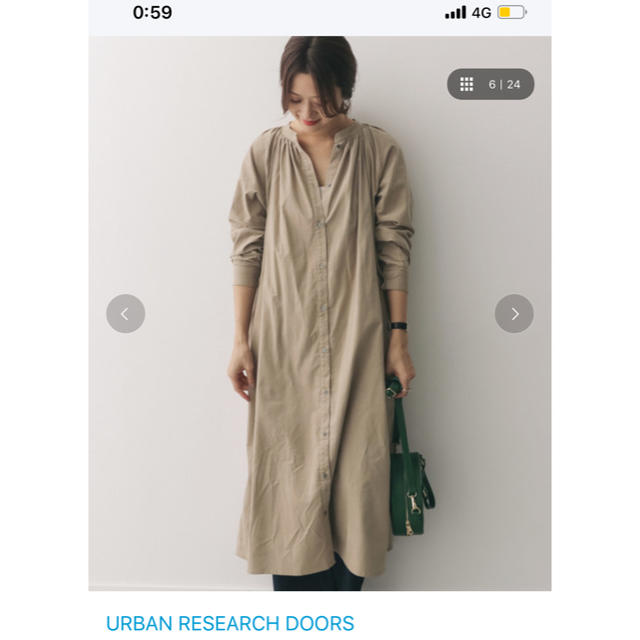 URBAN RESEARCH DOORS(アーバンリサーチドアーズ)のwindさん専用 アーバンリーサーチドアーズ URBAN RESEARCH レディースのワンピース(ロングワンピース/マキシワンピース)の商品写真