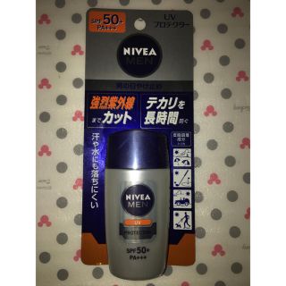 ニベア(ニベア)のニベアメン UVプロテクター 30ml  新品 未開封(日焼け止め/サンオイル)