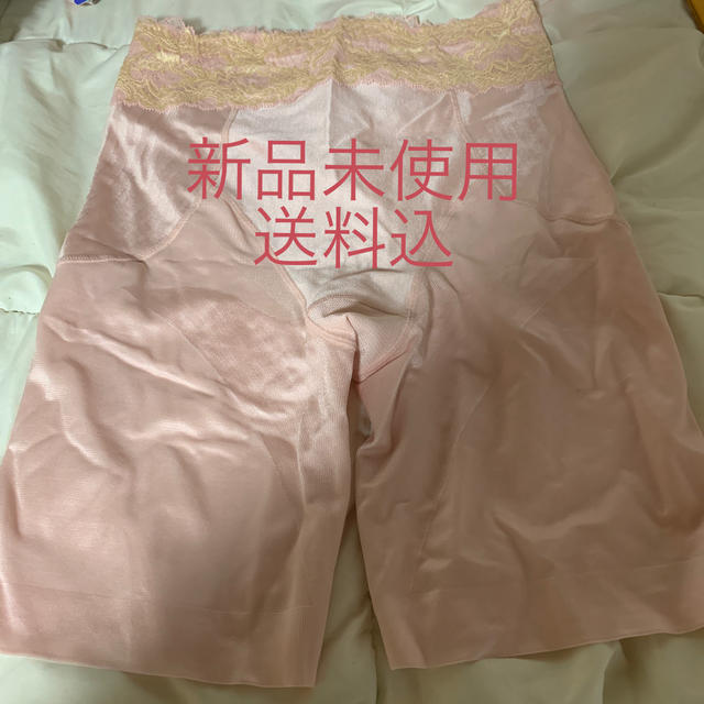 最先端 マルコ 補正下着 リュミエス サラヴィールショーツ sushitai.com.mx
