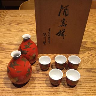 未使用☆有田焼 深川焼 酒器セット 宮内庁御用達 (食器)