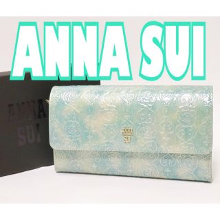 アナスイ(ANNA SUI)ののりこ様専用(財布)