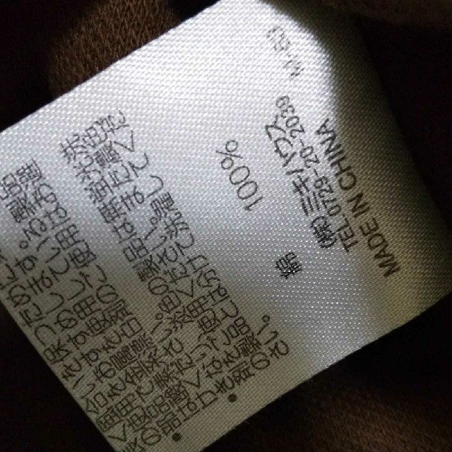 mikihouse(ミキハウス)の♪☆ミキハウス・オーバーオール 70サイズ キッズ/ベビー/マタニティのベビー服(~85cm)(カバーオール)の商品写真