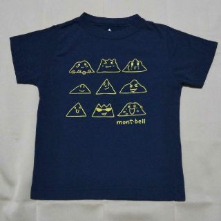 モンベル(mont bell)のΔ☆mont bell ・T シャツ 110サイズ(Tシャツ/カットソー)