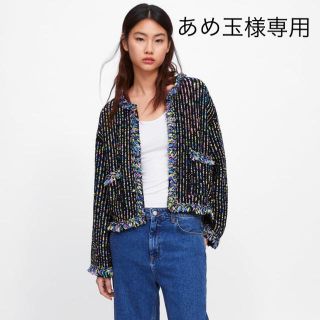 ザラ(ZARA)のZara マルチカラーニットカーディガン(カーディガン)