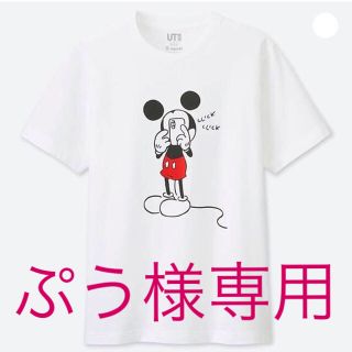 ユニクロ(UNIQLO)のぷう様専用【新品】ユニクロ ミッキー 長場雄 Tシャツ２枚セット(その他)