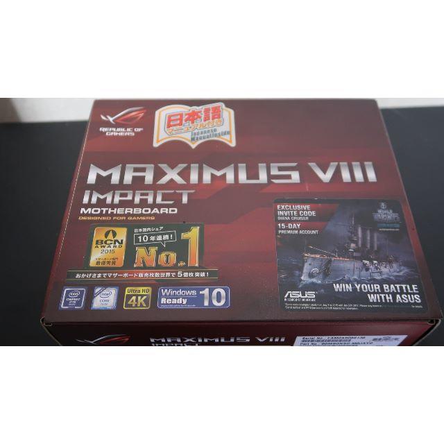 開封未使用　ASUS MAXIMUS VIII IMPACTMiniITXCPUソケット