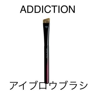 アディクション(ADDICTION)のADDICTION アディクション  アイブロウブラシ(その他)