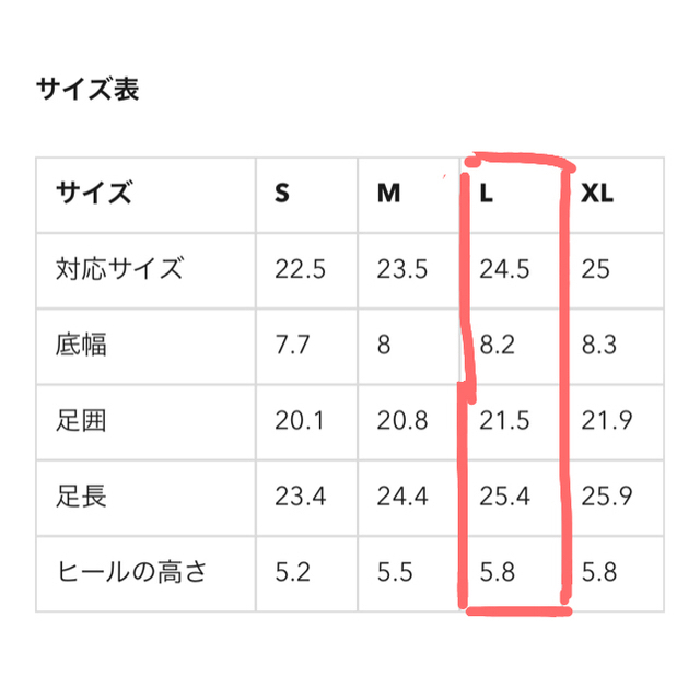 GU(ジーユー)のGUアンクルストラップ レディースの靴/シューズ(サンダル)の商品写真