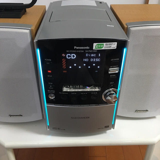 ✨美品✨Panasonic パナソニック MDステレオ