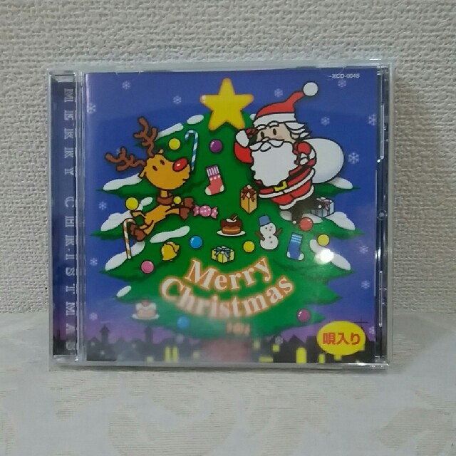 CD・よいこのクリスマス エンタメ/ホビーのCD(キッズ/ファミリー)の商品写真