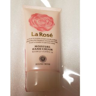 ハウスオブローゼ(HOUSE OF ROSE)のハウスオブローゼ ハンドクリーム 未開封(ハンドクリーム)