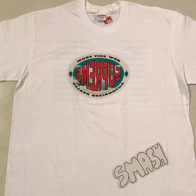 Supreme New shit tee