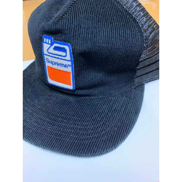 Jug Mesh Back 5-Panel