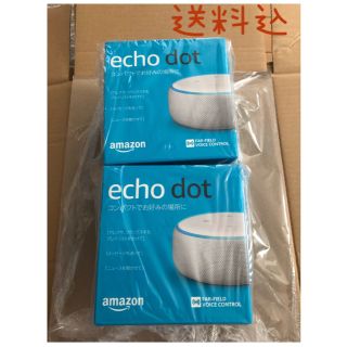 エコー(ECHO)のAmazon   Echo Dot 第3世代 アレクサ(スピーカー)