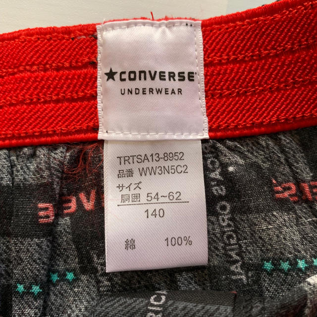 CONVERSE(コンバース)のコンバース 未使用 パンツ 140 2枚セット キッズ/ベビー/マタニティのキッズ服男の子用(90cm~)(下着)の商品写真