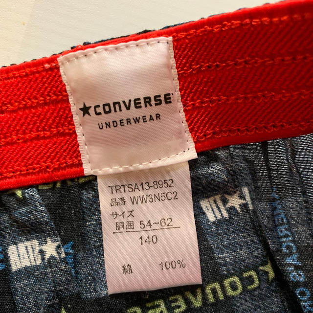 CONVERSE(コンバース)のコンバース 未使用 パンツ 140 2枚セット キッズ/ベビー/マタニティのキッズ服男の子用(90cm~)(下着)の商品写真