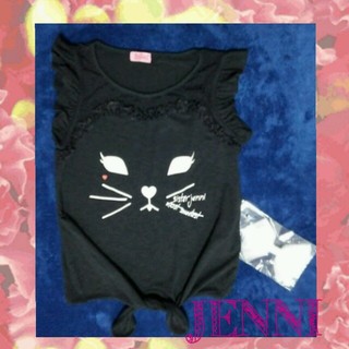 ジェニィ(JENNI)のJENNI タンクトップ(140)
(Tシャツ/カットソー)