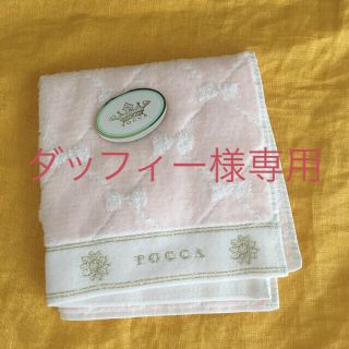 トッカ(TOCCA)のTOCCA  ハンカチ(ハンカチ)