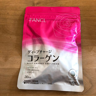ファンケル(FANCL)のFANCL コラーゲン 30日分(コラーゲン)