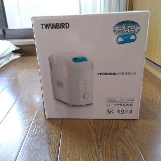 ツインバード(TWINBIRD)の【ツインバード】加湿器(加湿器/除湿機)