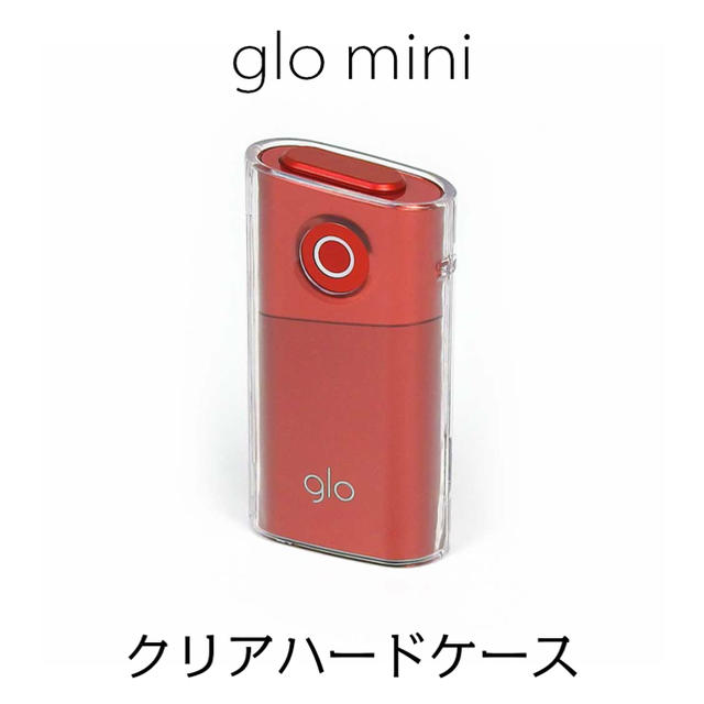 glo　mini グロー　ミニ ハード ケース クリア メンズのファッション小物(タバコグッズ)の商品写真