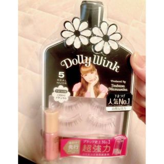 ドーリーウィンク(Dolly wink)の【つけまつ毛】Dolly Wink \ No.5 リアルヌード 下まつげ用(つけまつげ)